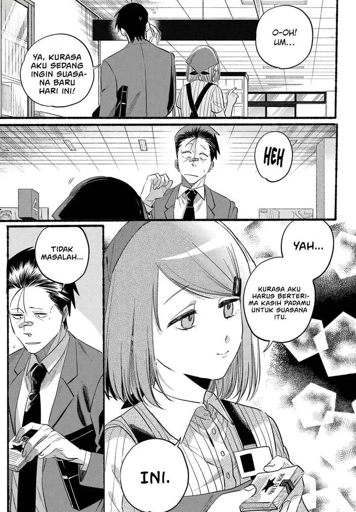 image-komik-super-no-ura-de-yani-suu-hanashi-chapter-46-13/39