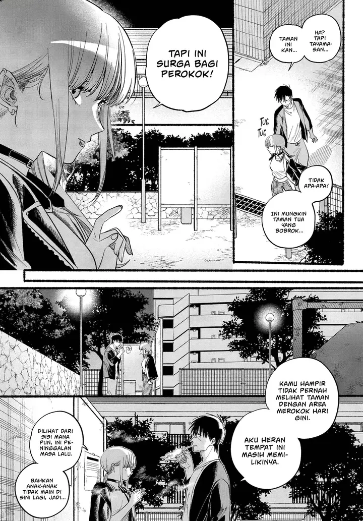 image-komik-super-no-ura-de-yani-suu-hanashi-chapter-46-19/39