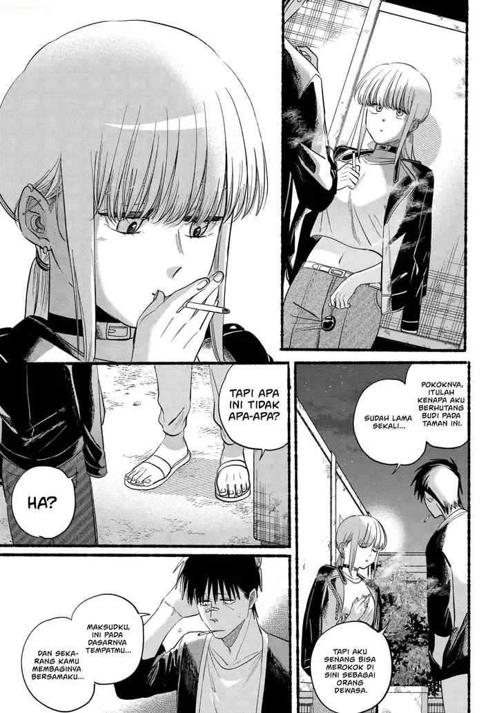 image-komik-super-no-ura-de-yani-suu-hanashi-chapter-46-25/39