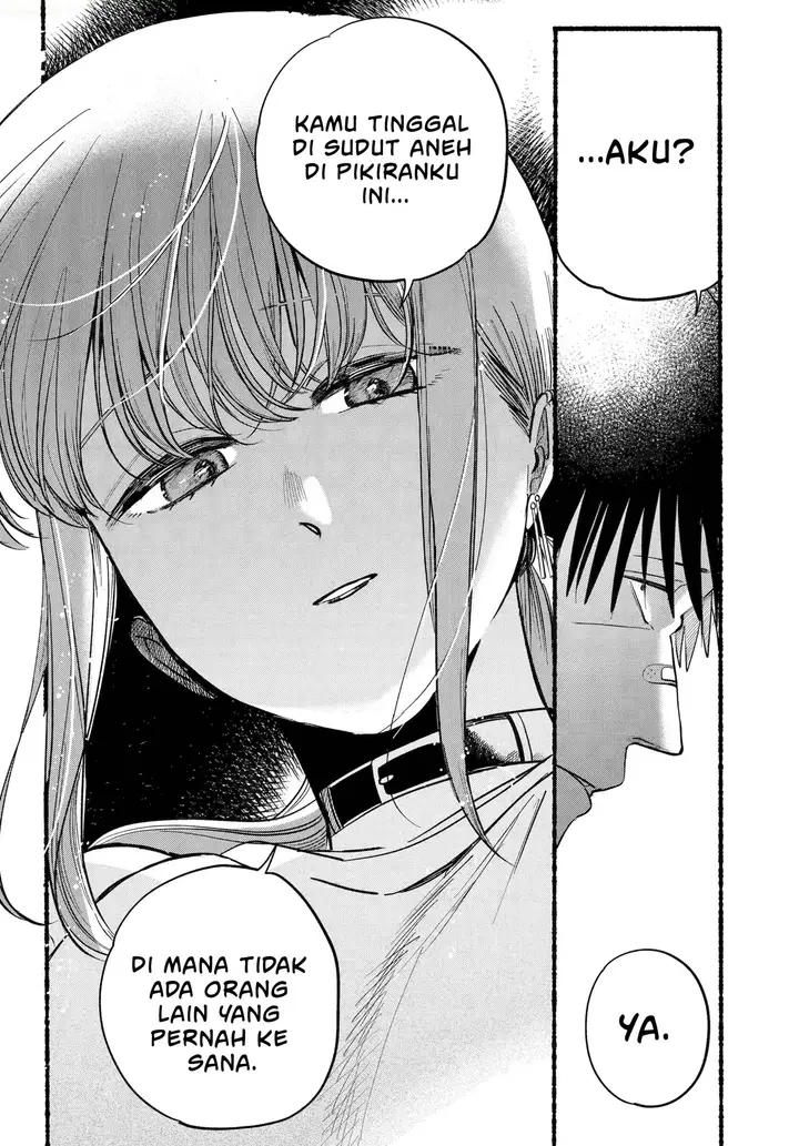 image-komik-super-no-ura-de-yani-suu-hanashi-chapter-46-32/39