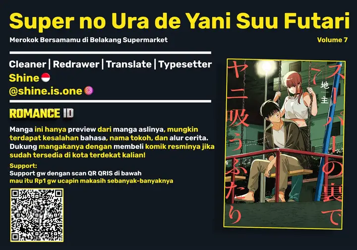 image-komik-super-no-ura-de-yani-suu-hanashi-chapter-47-0/41