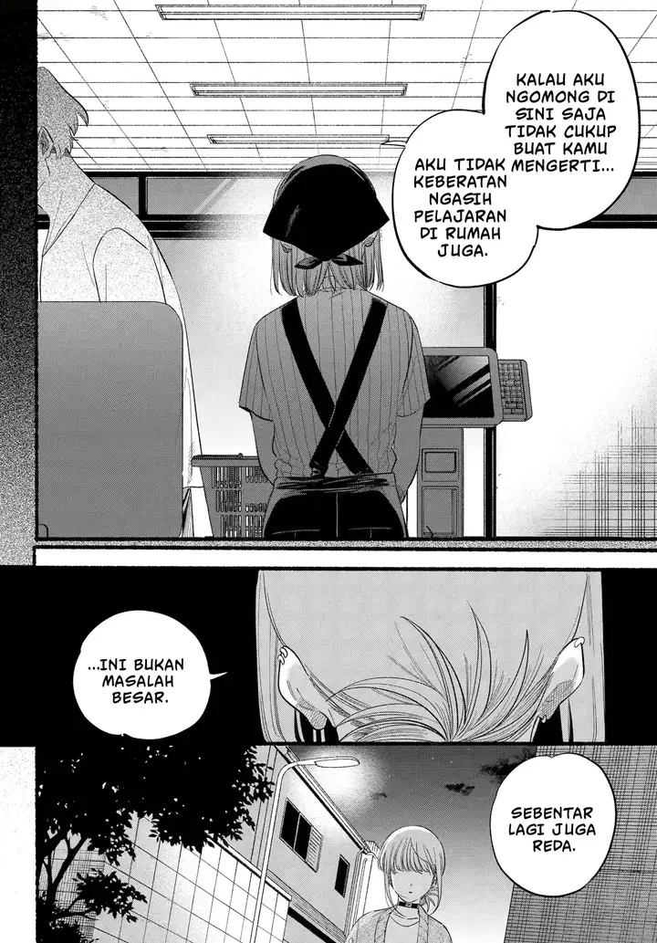 image-komik-super-no-ura-de-yani-suu-hanashi-chapter-47-20/41