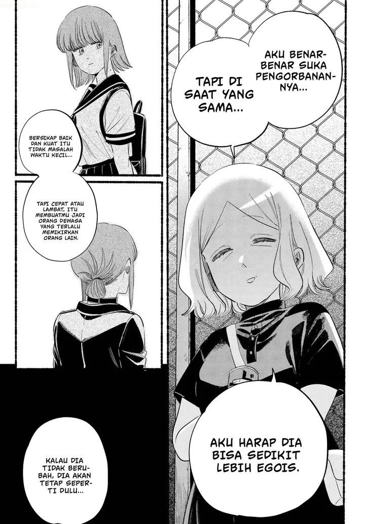 image-komik-super-no-ura-de-yani-suu-hanashi-chapter-47-31/41