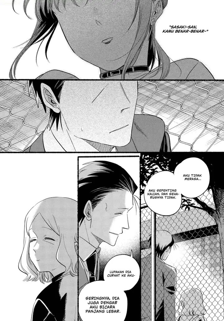 image-komik-super-no-ura-de-yani-suu-hanashi-chapter-47-33/41