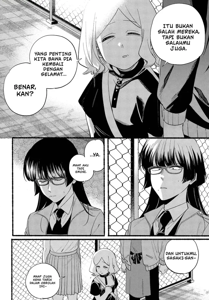 image-komik-super-no-ura-de-yani-suu-hanashi-chapter-48-10/38