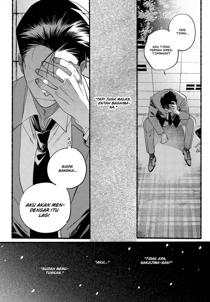 image-komik-super-no-ura-de-yani-suu-hanashi-chapter-48-16/38