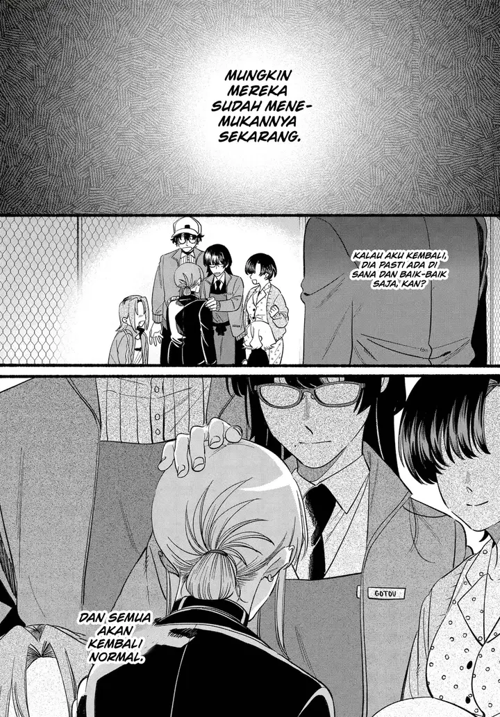 image-komik-super-no-ura-de-yani-suu-hanashi-chapter-48-20/38