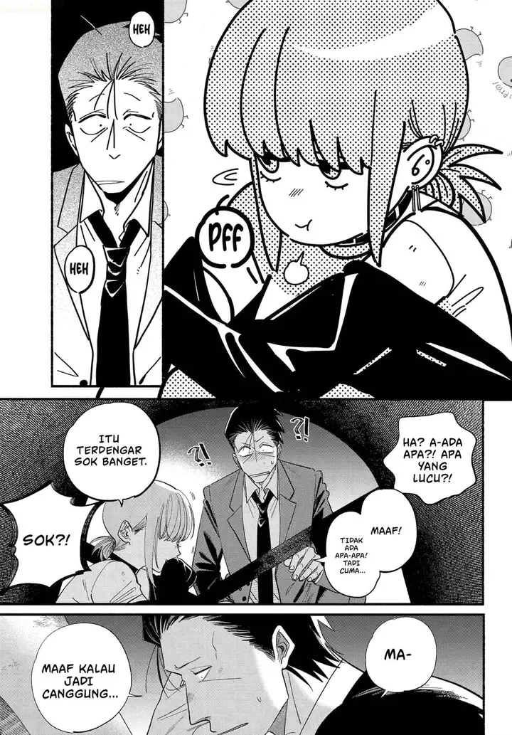 image-komik-super-no-ura-de-yani-suu-hanashi-chapter-49-3/42