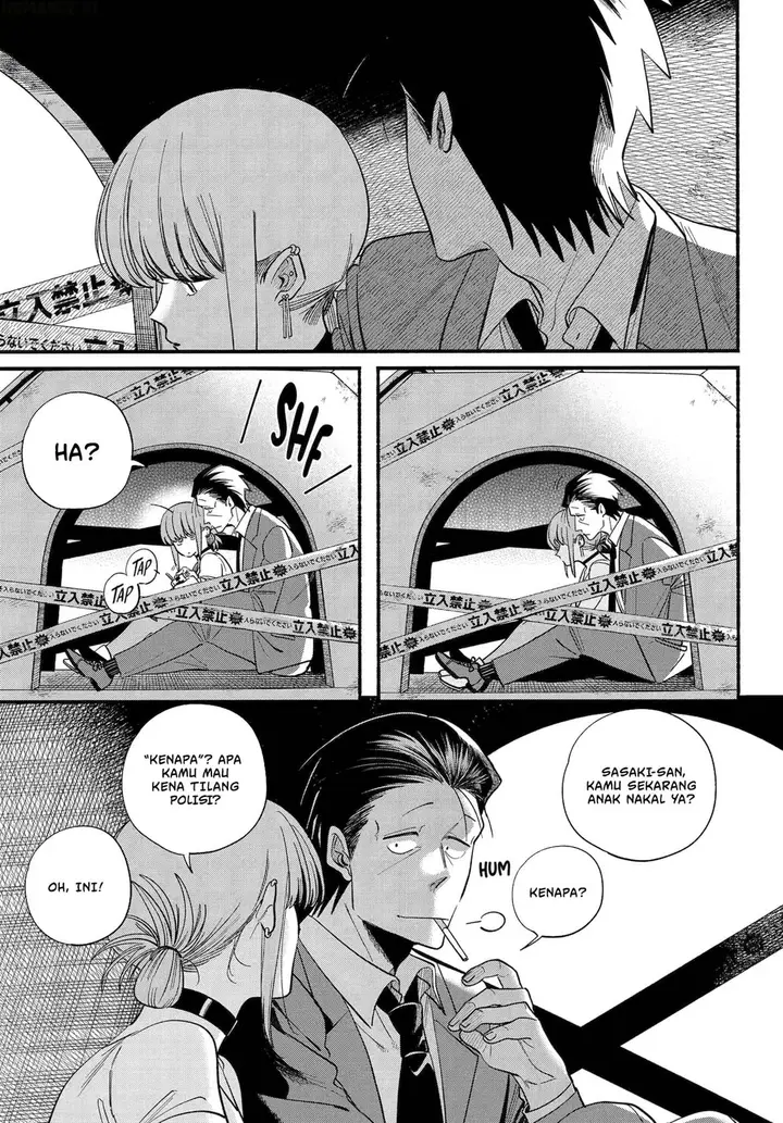 image-komik-super-no-ura-de-yani-suu-hanashi-chapter-49-7/42