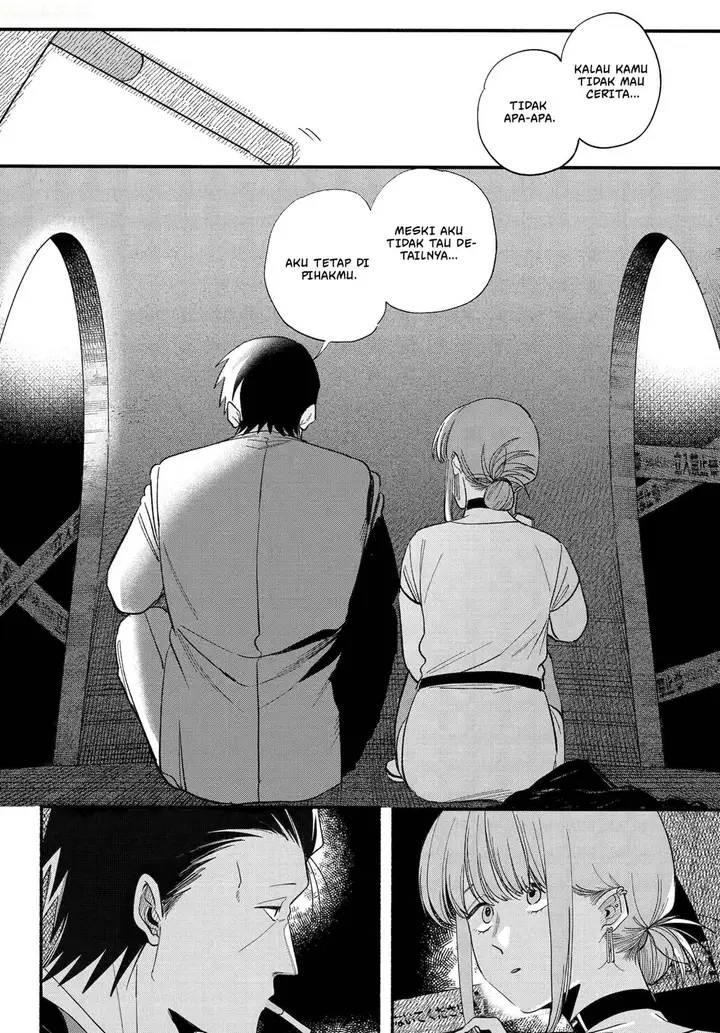 image-komik-super-no-ura-de-yani-suu-hanashi-chapter-49-10/42