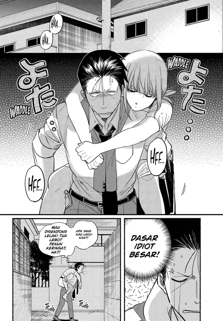 image-komik-super-no-ura-de-yani-suu-hanashi-chapter-49-18/42