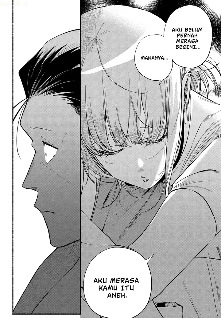 image-komik-super-no-ura-de-yani-suu-hanashi-chapter-49-25/42