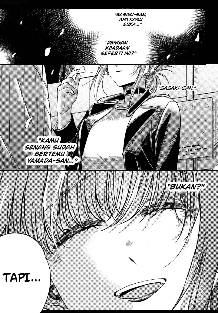 image-komik-super-no-ura-de-yani-suu-hanashi-chapter-49-26/42