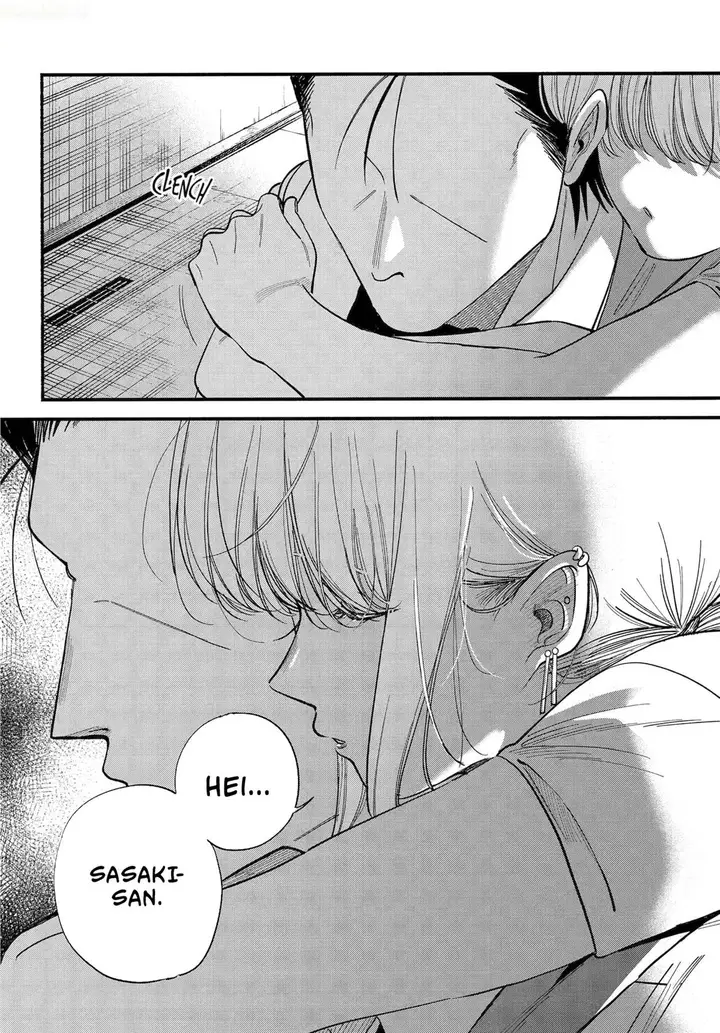 image-komik-super-no-ura-de-yani-suu-hanashi-chapter-49-29/42