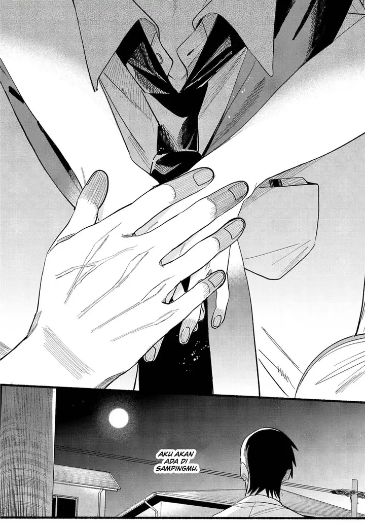 image-komik-super-no-ura-de-yani-suu-hanashi-chapter-49-39/42