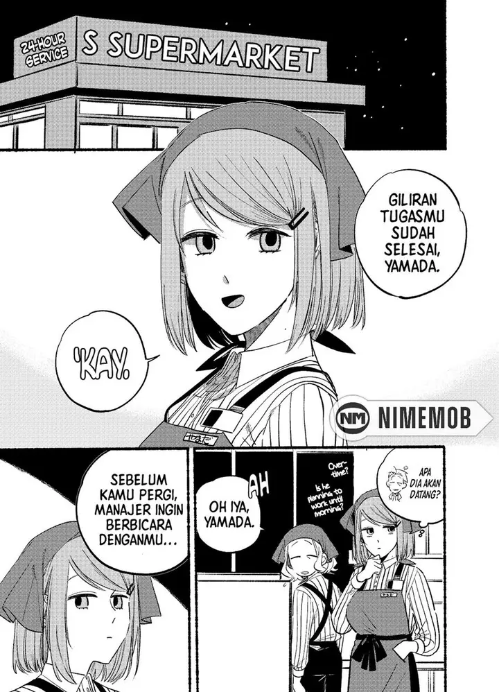 image-komik-super-no-ura-de-yani-suu-hanashi-chapter-5-1/15