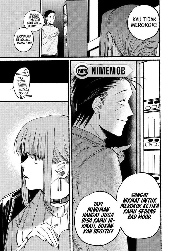 image-komik-super-no-ura-de-yani-suu-hanashi-chapter-5-5/15