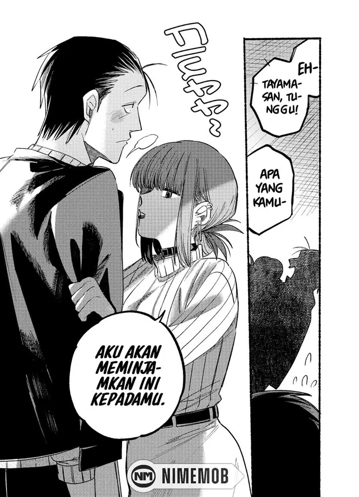 image-komik-super-no-ura-de-yani-suu-hanashi-chapter-5-9/15