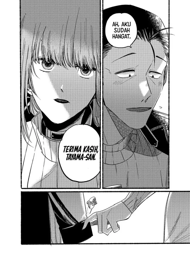 image-komik-super-no-ura-de-yani-suu-hanashi-chapter-5-10/15