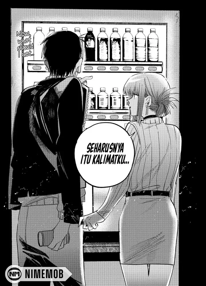 image-komik-super-no-ura-de-yani-suu-hanashi-chapter-5-11/15