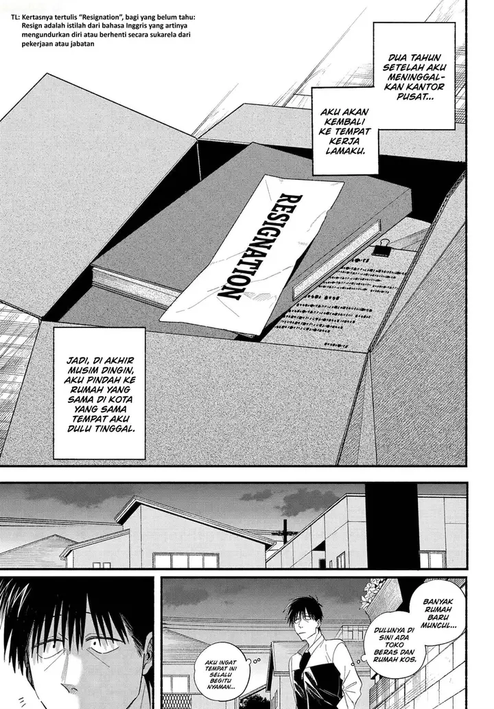 image-komik-super-no-ura-de-yani-suu-hanashi-chapter-50-3/47