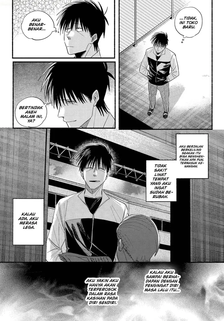 image-komik-super-no-ura-de-yani-suu-hanashi-chapter-50-8/47
