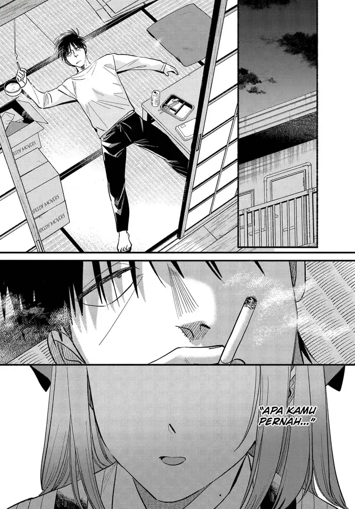 image-komik-super-no-ura-de-yani-suu-hanashi-chapter-50-18/47