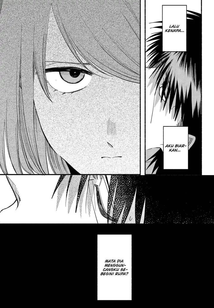 image-komik-super-no-ura-de-yani-suu-hanashi-chapter-50-21/47