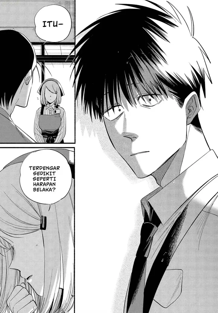 image-komik-super-no-ura-de-yani-suu-hanashi-chapter-50-39/47