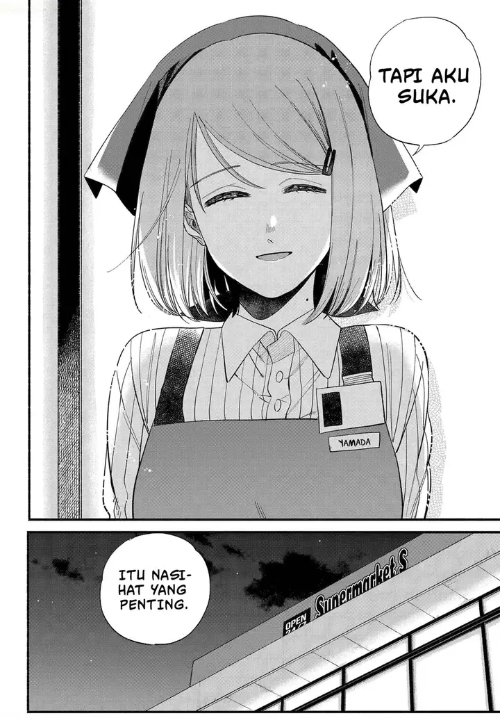 image-komik-super-no-ura-de-yani-suu-hanashi-chapter-50-40/47