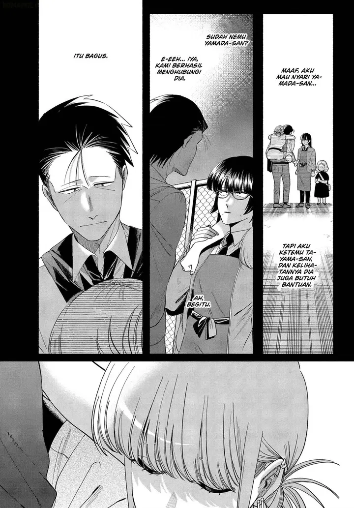 image-komik-super-no-ura-de-yani-suu-hanashi-chapter-51-5/48