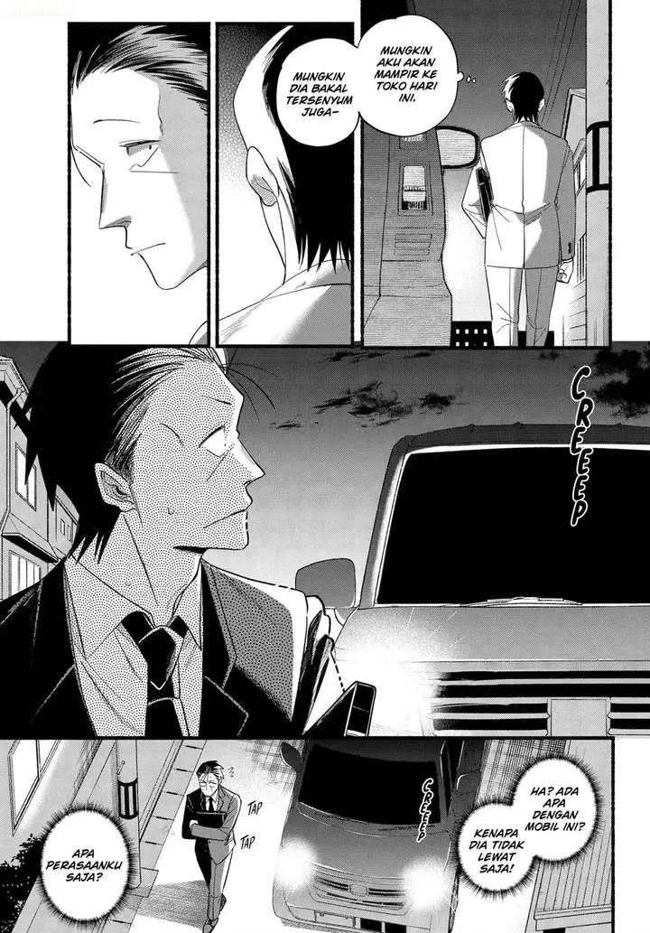 image-komik-super-no-ura-de-yani-suu-hanashi-chapter-51-9/48