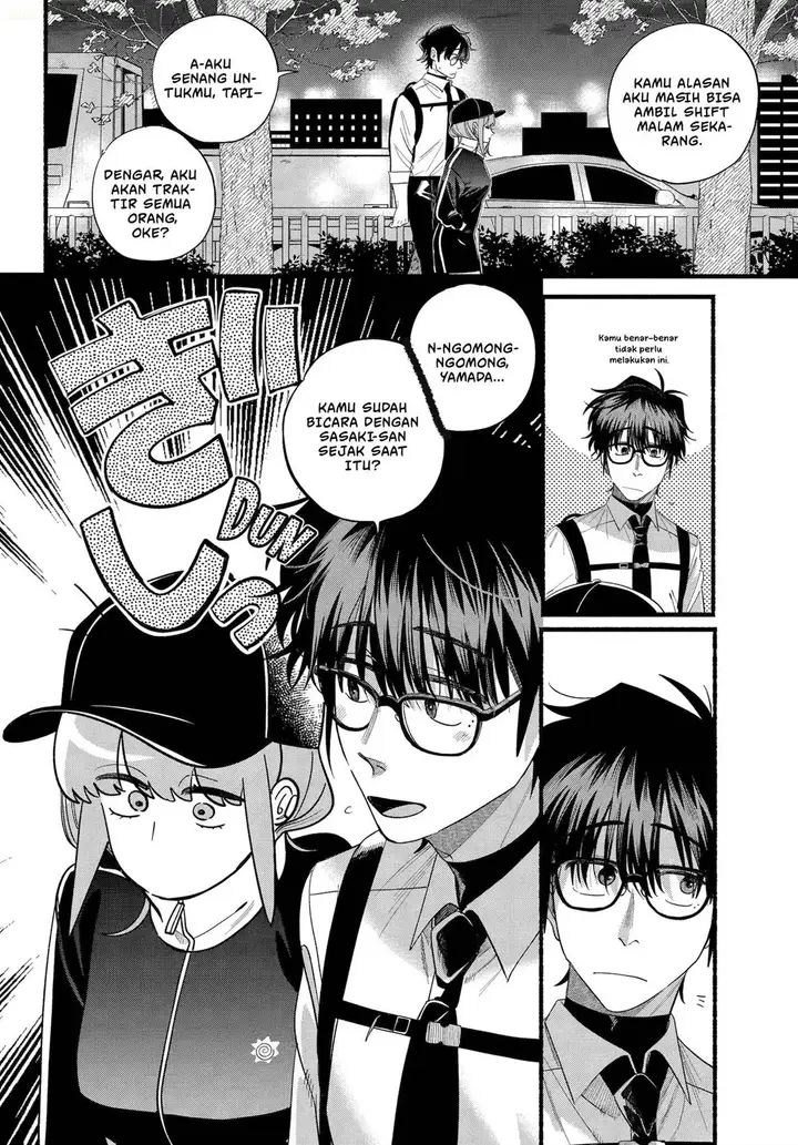 image-komik-super-no-ura-de-yani-suu-hanashi-chapter-51-14/48