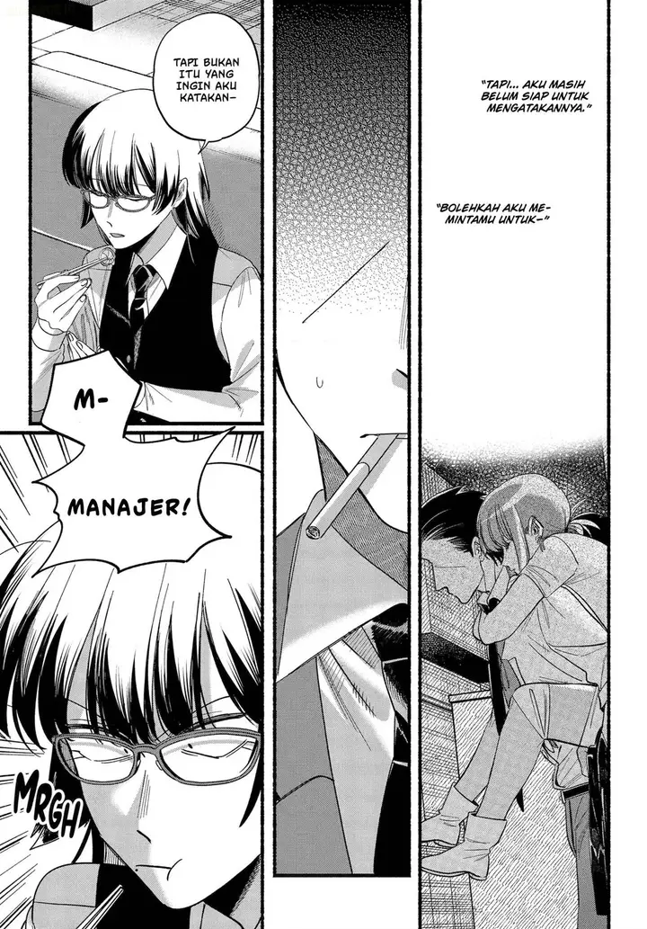 image-komik-super-no-ura-de-yani-suu-hanashi-chapter-51-21/48