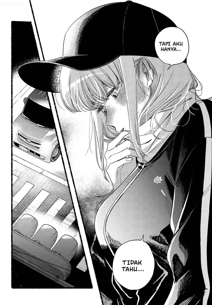 image-komik-super-no-ura-de-yani-suu-hanashi-chapter-51-42/48