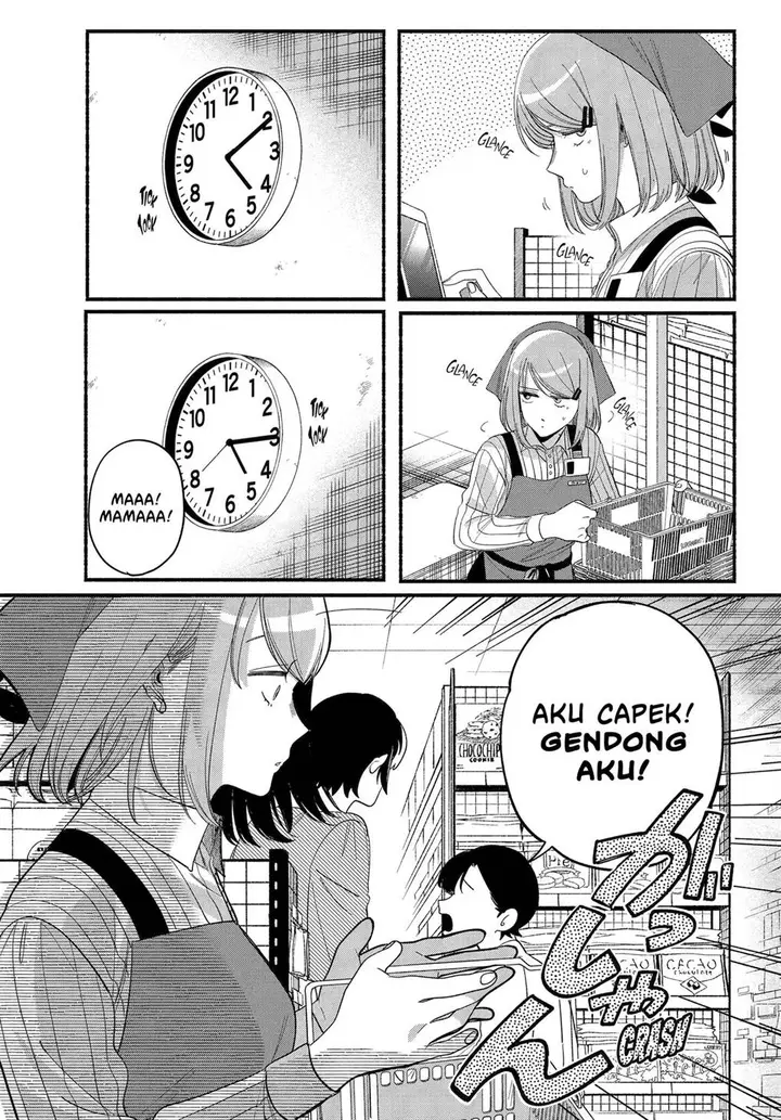 image-komik-super-no-ura-de-yani-suu-hanashi-chapter-52-7/40