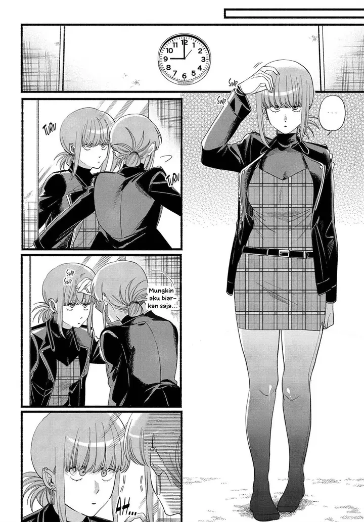 image-komik-super-no-ura-de-yani-suu-hanashi-chapter-52-10/40