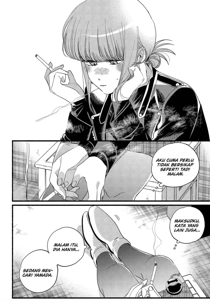 image-komik-super-no-ura-de-yani-suu-hanashi-chapter-52-12/40