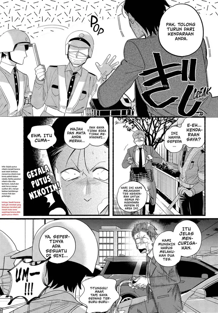 image-komik-super-no-ura-de-yani-suu-hanashi-chapter-52-17/40
