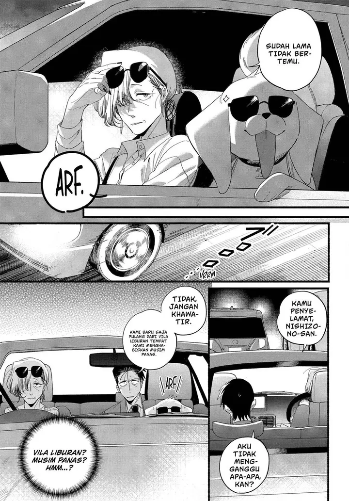 image-komik-super-no-ura-de-yani-suu-hanashi-chapter-52-19/40