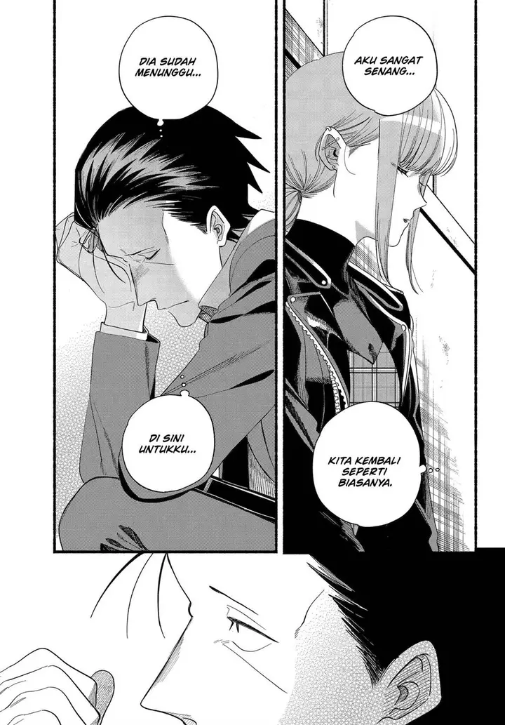 image-komik-super-no-ura-de-yani-suu-hanashi-chapter-52-31/40