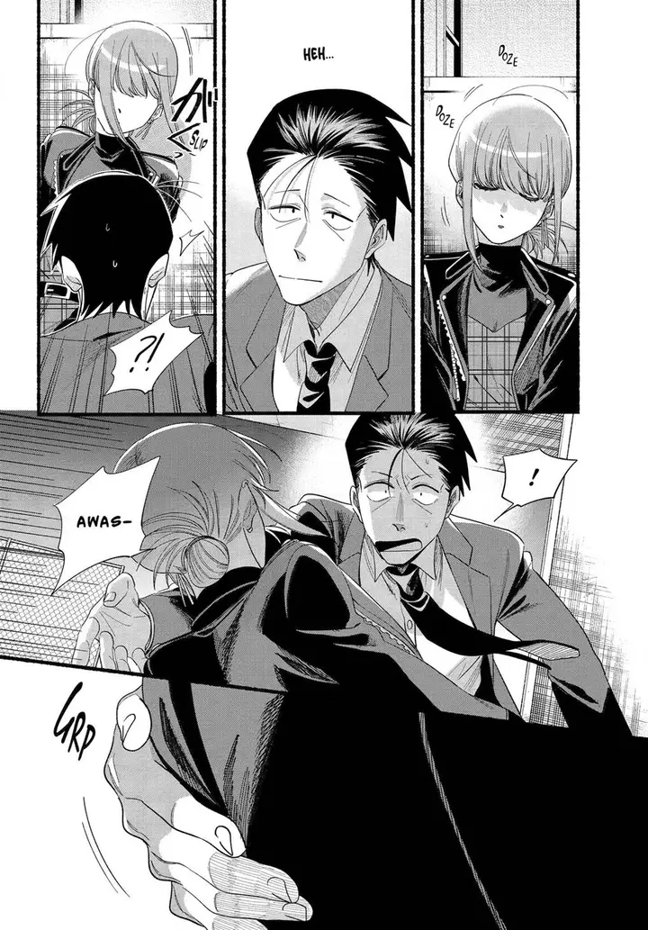 image-komik-super-no-ura-de-yani-suu-hanashi-chapter-52-32/40