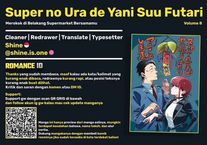 image-komik-super-no-ura-de-yani-suu-hanashi-chapter-52-37/40