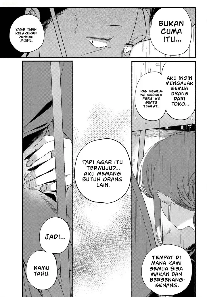 image-komik-super-no-ura-de-yani-suu-hanashi-chapter-53-20/42