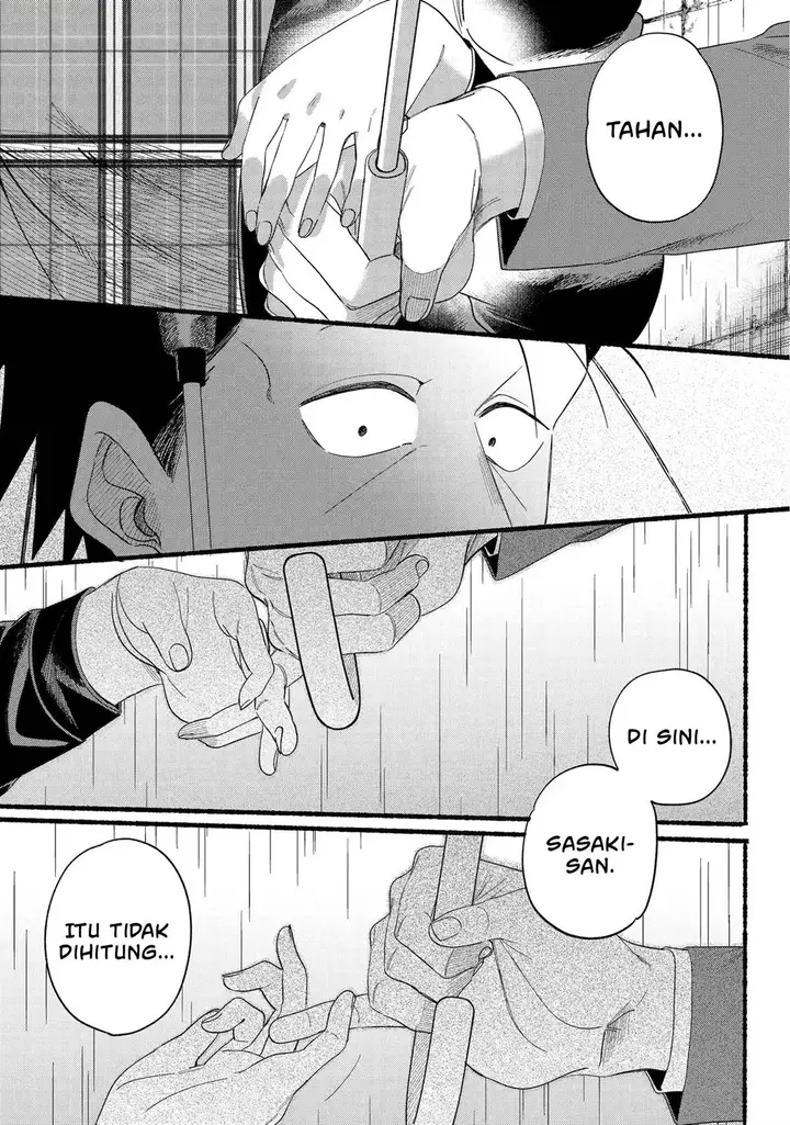 image-komik-super-no-ura-de-yani-suu-hanashi-chapter-53-25/42