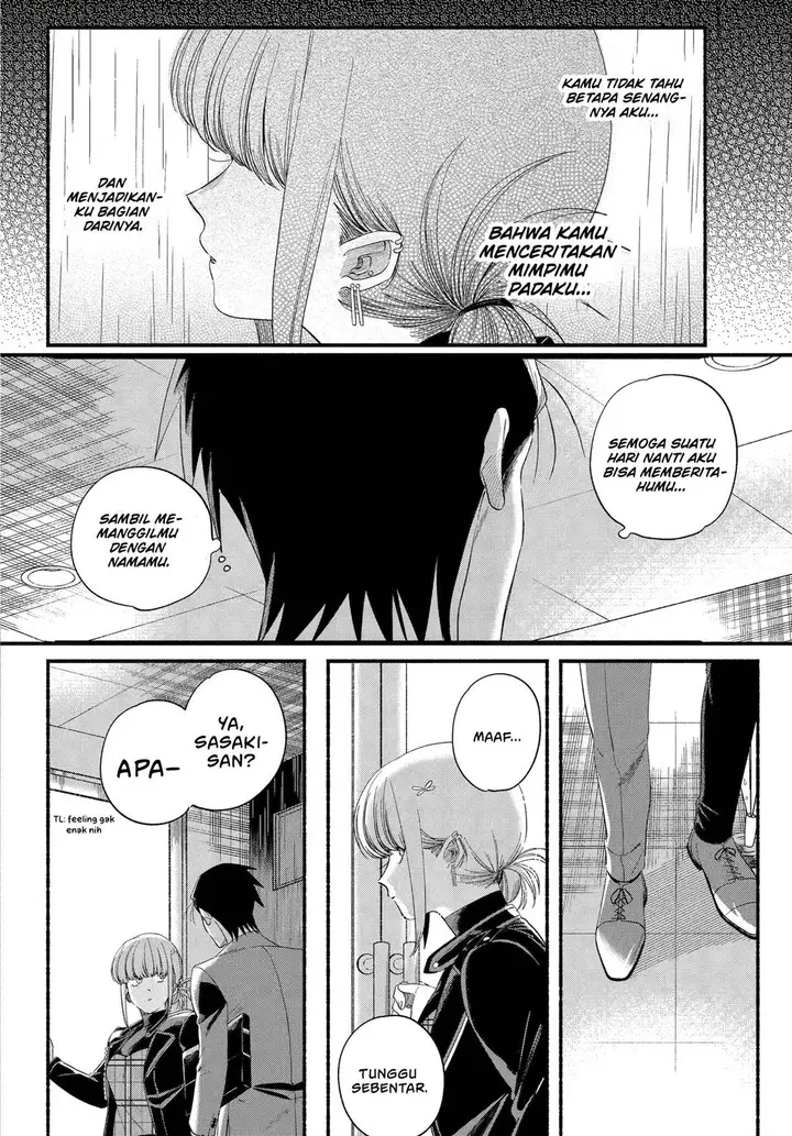 image-komik-super-no-ura-de-yani-suu-hanashi-chapter-53-30/42