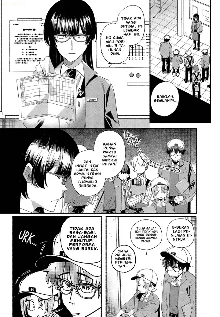 image-komik-super-no-ura-de-yani-suu-hanashi-chapter-54-2/47