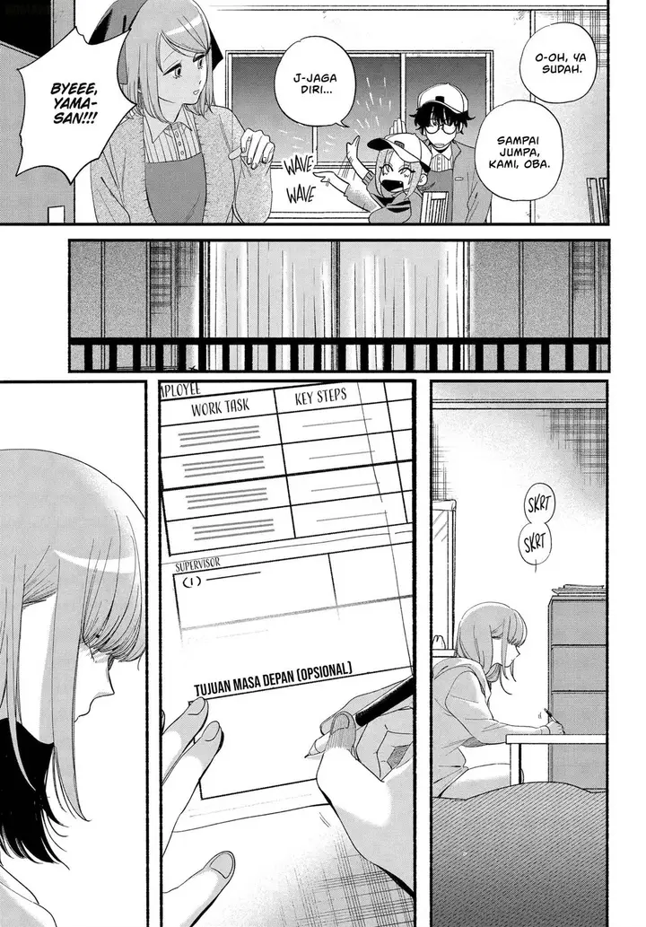 image-komik-super-no-ura-de-yani-suu-hanashi-chapter-54-5/47