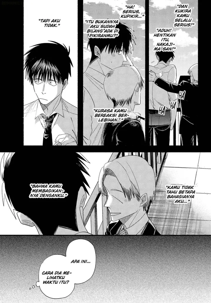 image-komik-super-no-ura-de-yani-suu-hanashi-chapter-54-13/47