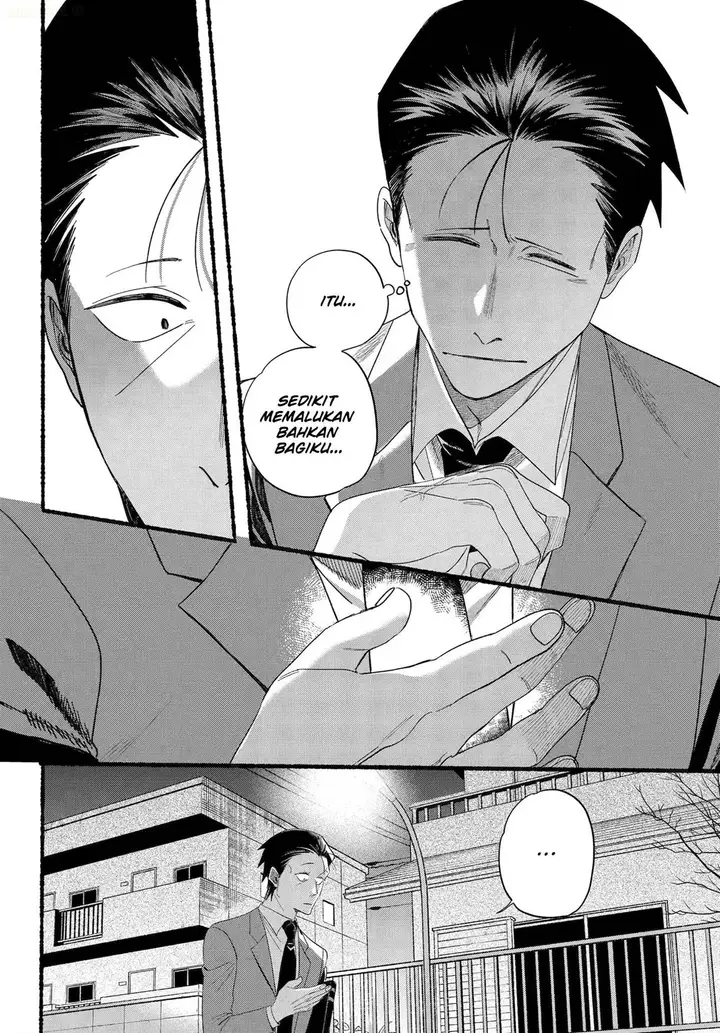 image-komik-super-no-ura-de-yani-suu-hanashi-chapter-54-14/47